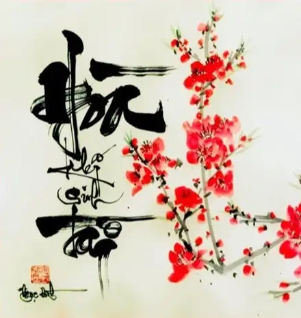 Hoà Khí Sinh Tài - ruouxachtay